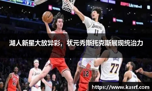 1xbet官方网站