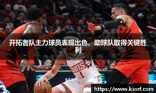 1xbet体育官网