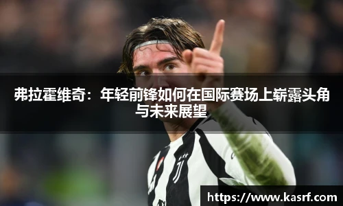 1xbet官方网站