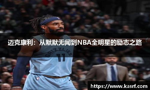 1xbet官方网站