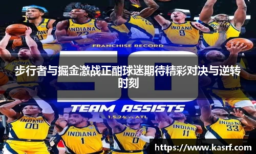 1xbet体育官网