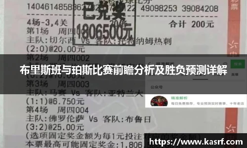 1xbet官方网站