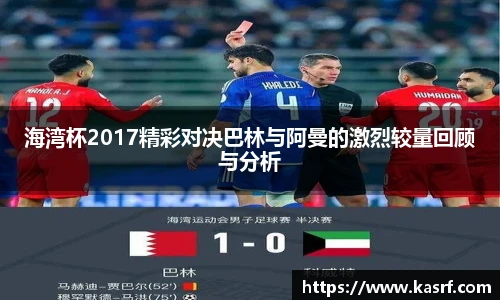 1xbet