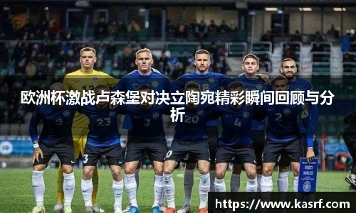 1xbet体育官网