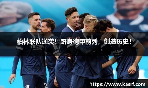 1xbet体育官网