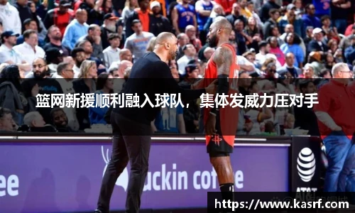 1xbet官方网站