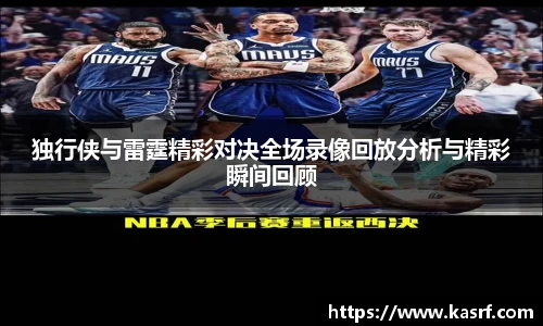 1xbet体育官网