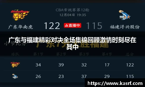 1xbet