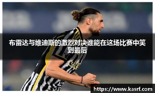 1xbet体育官网