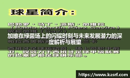 1xbet体育官网