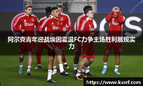1xbet官方网站