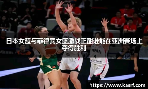 1xbet体育官网