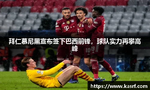 1xbet官方网站