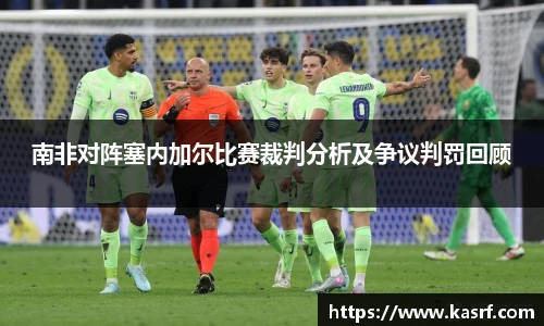 1xbet官方网站