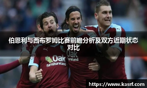 1xbet官方网站