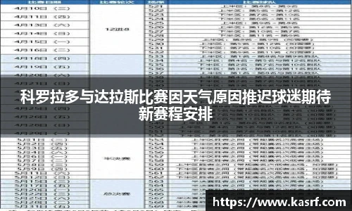 1xbet官方网站