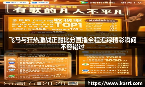 1xbet官方网站