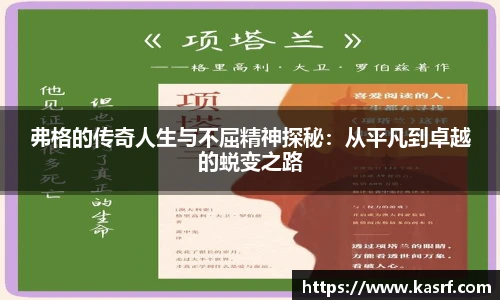 1xbet官方网站